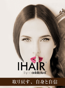 IHAIR